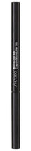 Shiseido MicroLiner Ink Eyeliner 0.08 g / 04 Navy